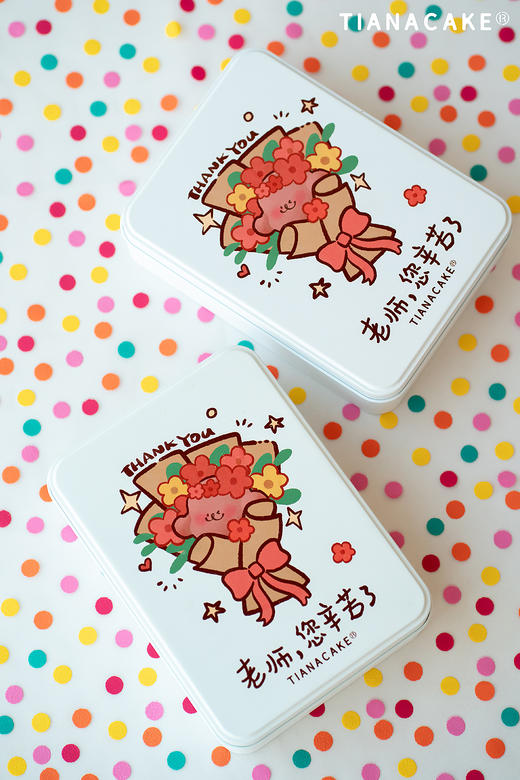 “满园芳华"手工饼干礼盒 商品图6