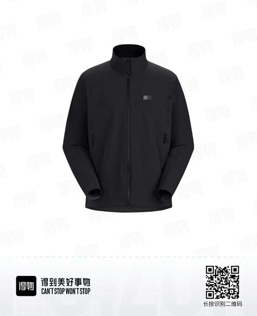 七天发货 SZN新款改版的GAMMA立领软壳外套，防泼水，透气，带弹力 商品图6