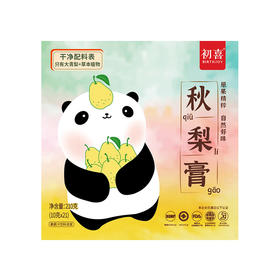 初喜果蔬汁饮料浓浆