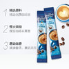 麦斯威尔3合1冲调咖啡7杯91g 商品缩略图2