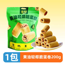 脆老舅黄油轻椰脆蛋卷200g