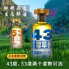 43度碧草香500ml*6瓶/件，专为当代优雅品饮者而生。 商品缩略图5