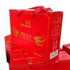 金语燕窝雪耳礼盒（150g*6） 商品缩略图1