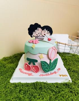 小丸子的甜趣蛋糕