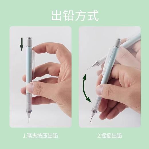 日本Tombowmono自动铅笔三丽鸥限定0.5摇摇出铅带橡皮替芯低重心 商品图1