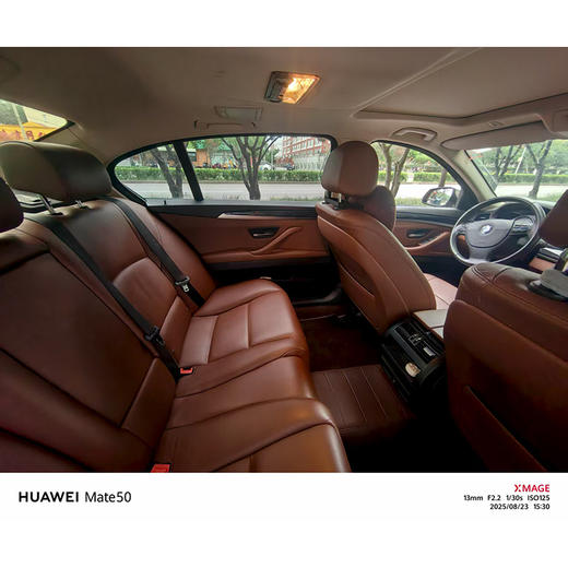 宝马 5系 520Li 典雅型【长租-北京】 商品图5