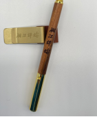 原木签字笔
