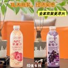 NFC鲜榨果汁1L装礼盒 商品缩略图0