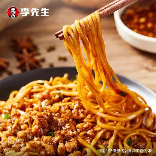 李先生牛肉酱拌面191g 商品图5
