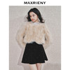 MAXRIENY 精致贵雅感保暖毛绒廓形外套女24冬新款仿皮草 商品缩略图0
