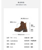 westory冬季休闲风厚底平跟加绒保暖舒适百搭马丁靴帅酷短靴S24DS85131 商品缩略图7