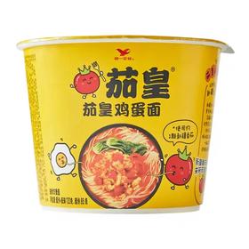 来一桶茄皇鸡蛋面120g/桶(B9-03-06)