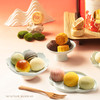 【售罄勿拍】同庆楼  花好月礼盒990g  中秋月饼  16饼15味  精致礼盒  送礼送人送长辈  72小时发货 商品缩略图4