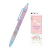 日本sunstar双子星与kitty限定圆珠笔便签文件夹 商品缩略图4