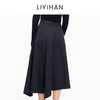 LIYIHAN 2025秋冬新款职场羊毛半身裙灰色女小众设计感不规则裙子 商品缩略图4
