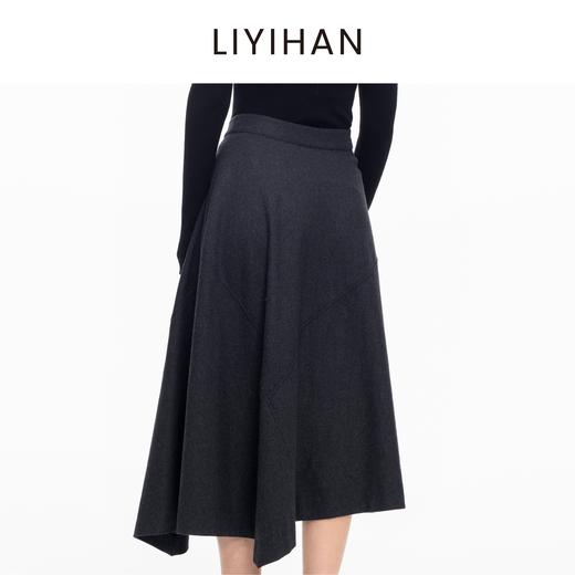 LIYIHAN 2025秋冬新款职场羊毛半身裙灰色女小众设计感不规则裙子 商品图4