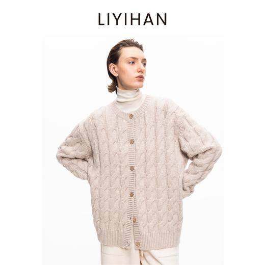 LIYIHAN 2025秋冬新款老钱风羊毛针织衫杏色小众设计感开衫毛衣女 商品图2
