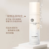 娇本亲肤澎润精粹水 商品缩略图2