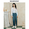 【东方玉兰-商场同款新品】MAXRIENY精致复古感开衩牛仔半裙2025春(货号:MC85SK039) 商品缩略图2