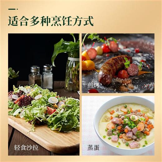 亚麻公社特级亚麻籽油200ml  喷雾型 商品图4