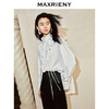 【东方玉兰-商场同款新品】MAXRIENY复古艺术感中式立领玉兰衬衫202(货号:MC85TP041) 商品缩略图2