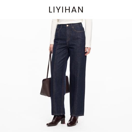 LIYIHAN 2025秋冬季新款通勤棉质牛仔裤女复古直筒裤子小众设计感 商品图2