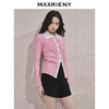 MAXRIENY优雅浪漫感翻领套头针织衫24冬收腰显瘦上衣高级气质感(货号:MS85SW756) 商品缩略图0