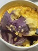 芋泥烤奶（下午四点） 商品缩略图1