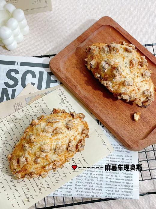 麻薯布里奥斯 商品图2