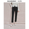 玛克门店发货：MAXRIENY时尚黑色高腰修长显瘦牛仔裤(货号:MS85PA524) 商品缩略图0