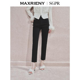 玛克门店发货：MAXRIENY时尚黑色高腰修长显瘦牛仔裤(货号:MS85PA524)