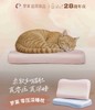 罗莱 零压深睡枕(到店自提+免费试睡）（购一只） 商品缩略图7