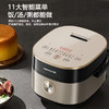 九阳F-20F081L 0涂层钢釜电饭煲[DQ8] 商品缩略图7