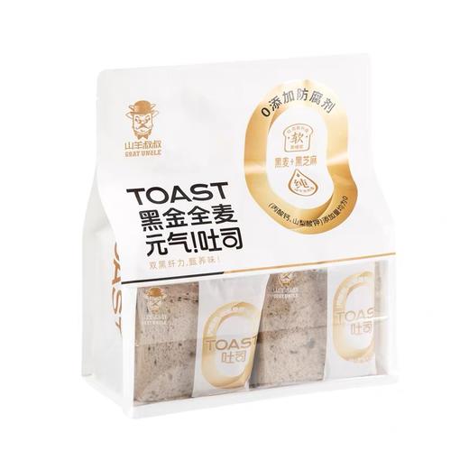 黑金全麦元气吐司420g*2袋 商品图0