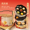 【售罄勿拍】同庆楼  花好月礼盒990g  中秋月饼  16饼15味  精致礼盒  送礼送人送长辈  72小时发货 商品缩略图2