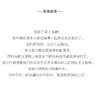 北京仓｜Felt So Good-Diving Dumbo-潜水小象 杜姆博 羊毛毡 挂件［英国设计师］ 商品缩略图4