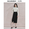 【商场同款】MAXRIENY精致复古感丝绒半裙24冬新款高腰修身开叉裙(货号:MS85SK761) 商品缩略图1