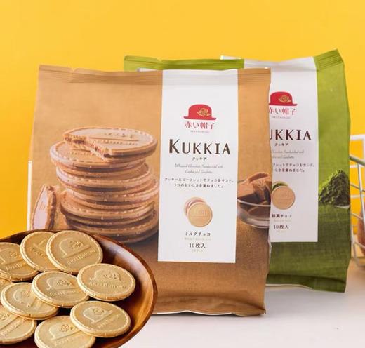 红帽子夹心饼干抹茶味（91.6g） 商品图0