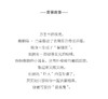 北京仓｜Felt So Good-Batty Catty-蝙蝠喵 羊毛毡 挂件［英国设计师］ 商品缩略图3