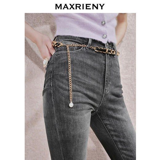 玛克门店发货：MAXRIENY精致休闲紧身喇叭牛仔裤(货号:MC85PA526) 商品图2