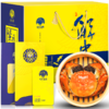 姑苏渔歌皇家精品898型 商品缩略图0