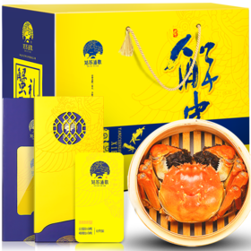 姑苏渔歌皇家精品898型