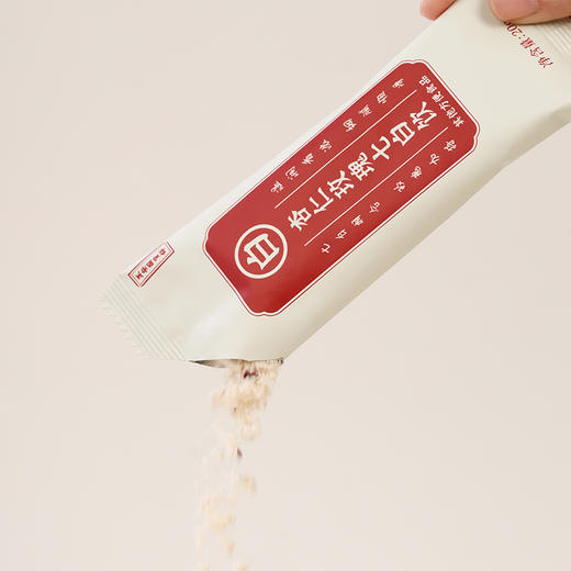 正安国货·杏仁玫瑰七白饮 300g（20g*15）/盒 商品图3