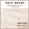 内野臻悦羊毛冬被（送100元现金券） 商品缩略图5