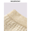 玛克门店发货：MAXRIENY鎏金小香半裙(货号:MF86SK501) 商品缩略图1