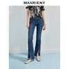 玛克门店发货：MAXRIENY精致日常风烫钻修身微喇长裤(货号:MF86TR254) 商品缩略图0
