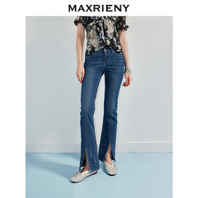 玛克门店发货：MAXRIENY精致日常风烫钻修身微喇长裤(货号:MF86TR254)