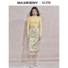 MAXRIENY贵雅新中式套头针织衫秋国风盘扣立领上衣(货号:MS85SW759) 商品缩略图1