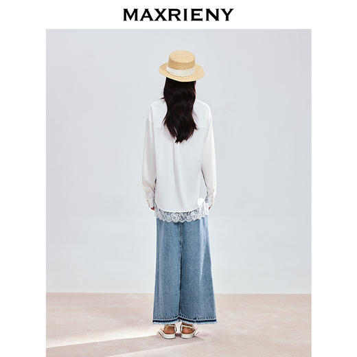 玛克门店发货：MAXRIENY浪漫立体压花衬衫(货号:MC85TP787) 商品图3