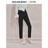 玛克门店发货：MAXRIENY时尚黑色高腰修长显瘦牛仔裤(货号:MS85PA524) 商品缩略图2